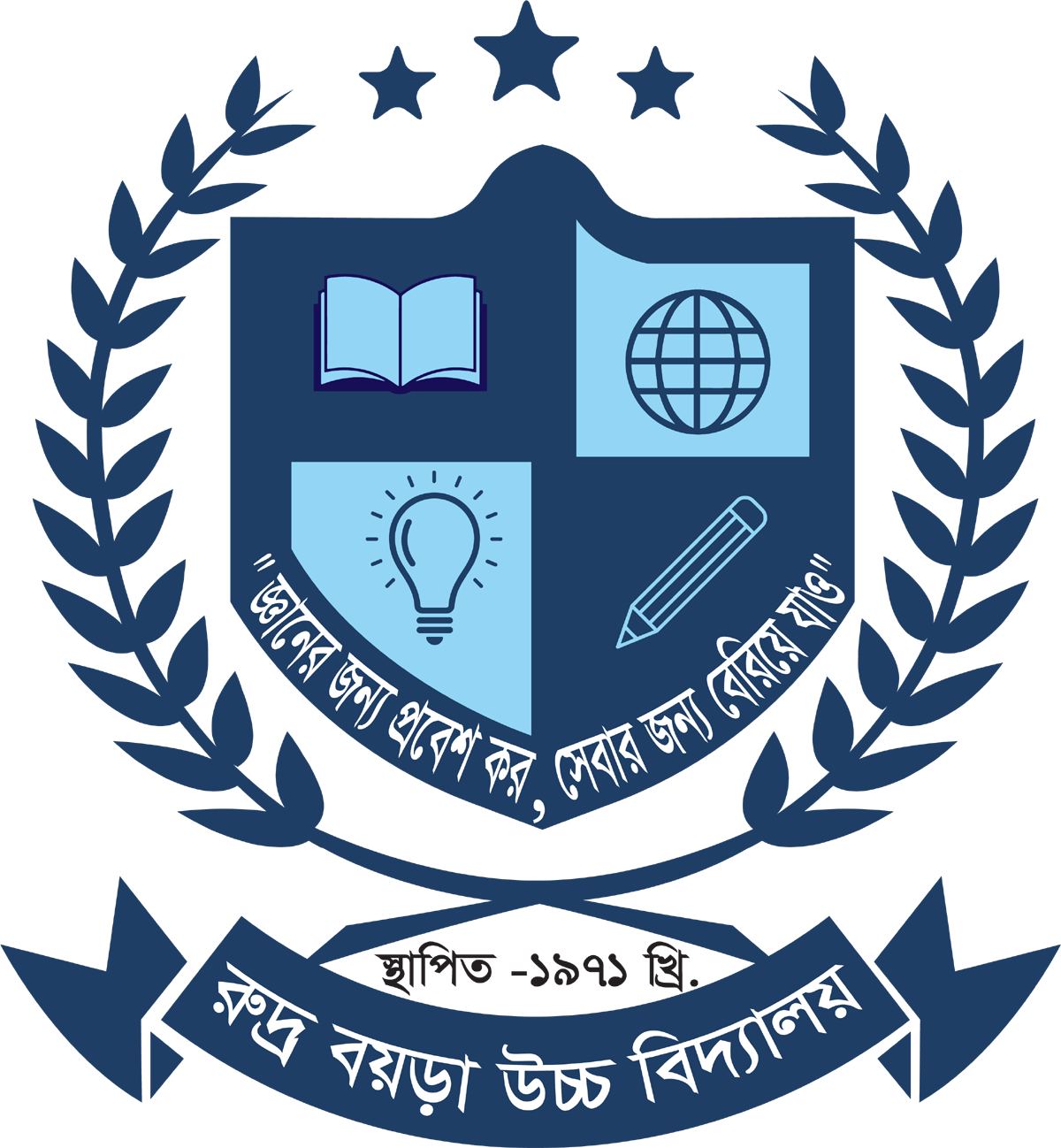 Logo